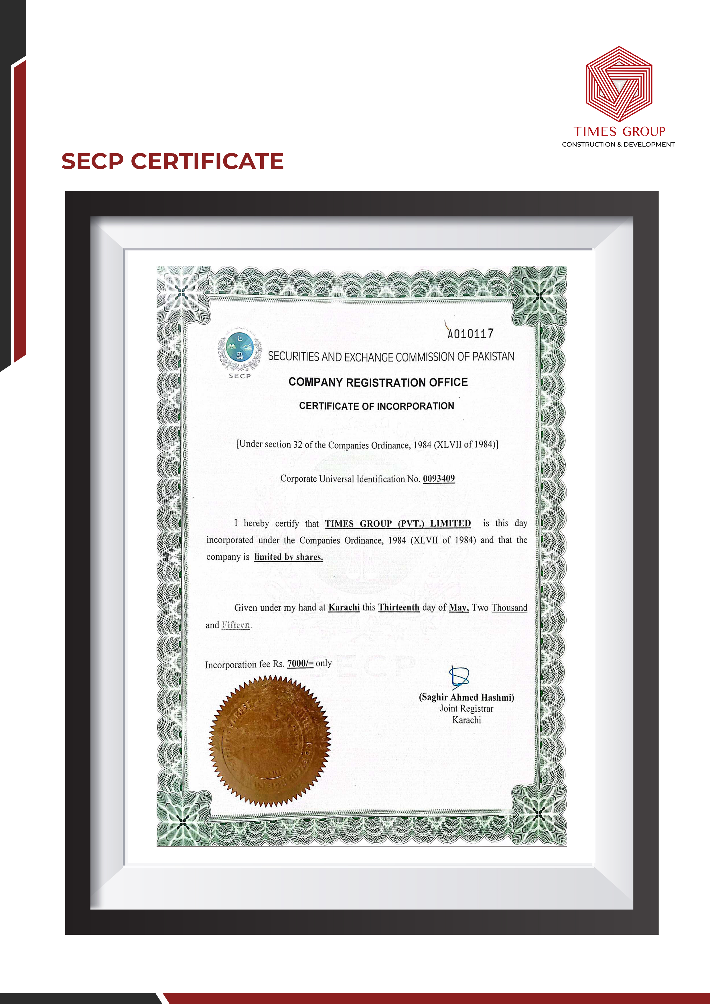 SECP certificate